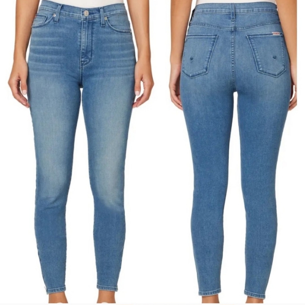 NWT Hudson Blair High Rise Autumn Super Skinny Ankle Jean Size 30